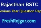 Rajasthan BSTC Previous Year Question Paper PDF Download
