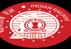 Railway Group D Recruitment 2021