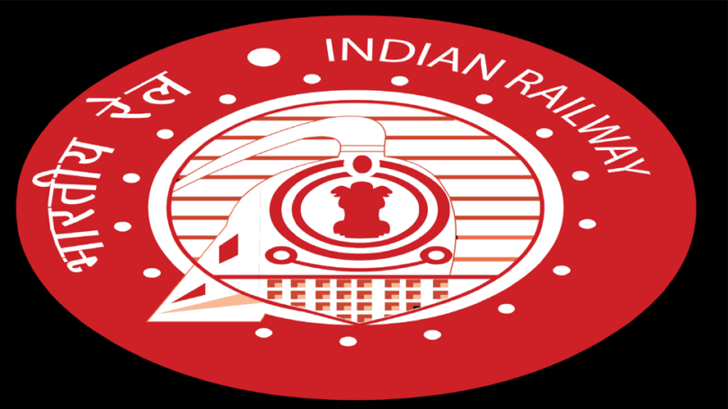 Railway Group D Recruitment 2021